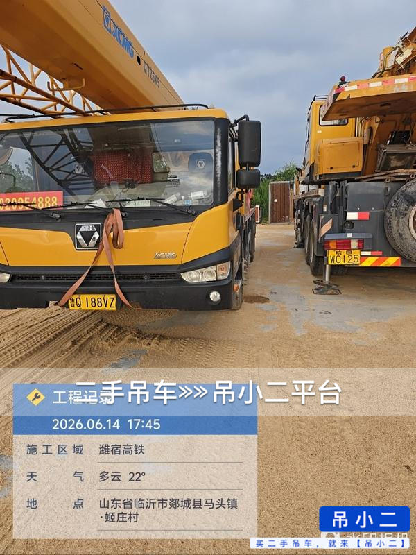 https://assets.gongji58.com/2026-06-17/dnf49ol2ao1781667011.jpg?watermark/1/image/a29kbzovL2dqZ2ovd2F0ZXJtYXJrL2RjLnBuZw/gravity/South/dx/0/dy/200/wst/2/ws/1|imageView2/0/w/1024/interlace/1